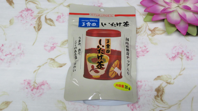 口コミ：玉露園しいたけ茶の画像（2枚目）