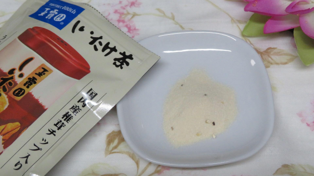 口コミ：玉露園しいたけ茶の画像（3枚目）