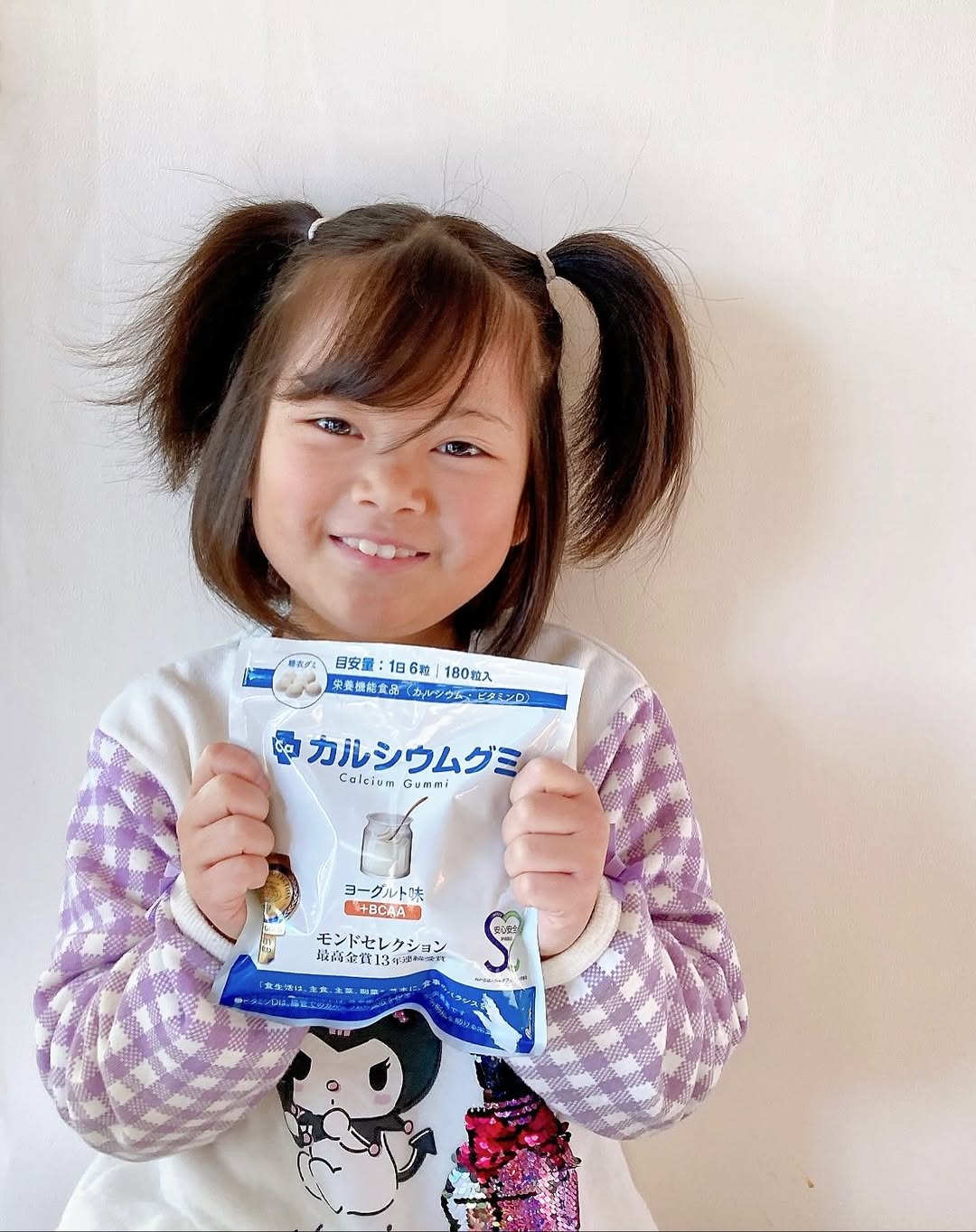 口コミ投稿：【カルシウムグミ】孫ちゃん💗毎日食べていますカルシウムグミはカルシウムだけじゃな…