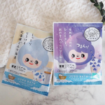 睡眠美容　安眠ちゃん（ラベンダーの香り）&ミルクの香り#PR #石澤研究所 #睡眠美容 #安眠ちゃん #入浴剤 #入浴料 #お風呂 #バスタイム #monipla #ishizawalab_fanのInstagram画像