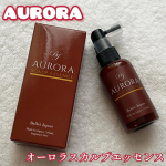 オーロラスカルプエッセンス✨毛髪診断士(R)＆毛髪技能士 ダブル監修の研究開発商品。ミノキシジル誘導体、キャピシル、ヒト幹細胞エキス、フルボ酸、さらに15種の天然厳選原料エキスを贅沢に使用。…のInstagram画像