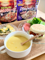 SSK清水食品さんより「シェフズバラエティ」シリーズの3種スープをいただきました🍲✨今朝は、コーンスープを朝ごはんに♡とろ〜り濃厚で、とうもろこしの甘みがふんわり広がる優しい味🌽レンジでそ…のInstagram画像