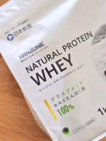 これはうまい💯しかもグラスフェッドホエイを使用した本格派💪🏻WINZONE ナチュラルプロテインホエイ プレーン味数日前から飲み始めました🧘🏻‍♀️毎日の食事ではタンパク質がきちんと摂…のInstagram画像