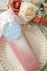 口コミ/ブログ記事の画像