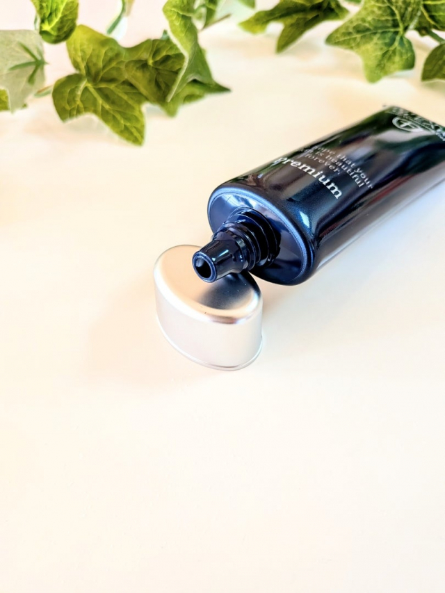 口コミ：忙しい日もこれひとつでOK♡ビハククリア プレミアムのしっとりオールインワンの画像（2枚目）