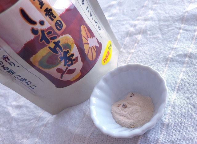 口コミ：お料理にも活用できる『玉露園しいたけ茶』の画像（2枚目）