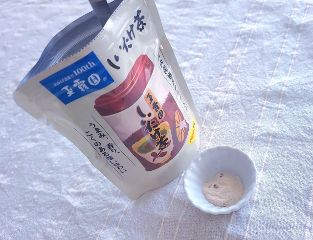 口コミ：お料理にも活用できる『玉露園しいたけ茶』の画像（5枚目）