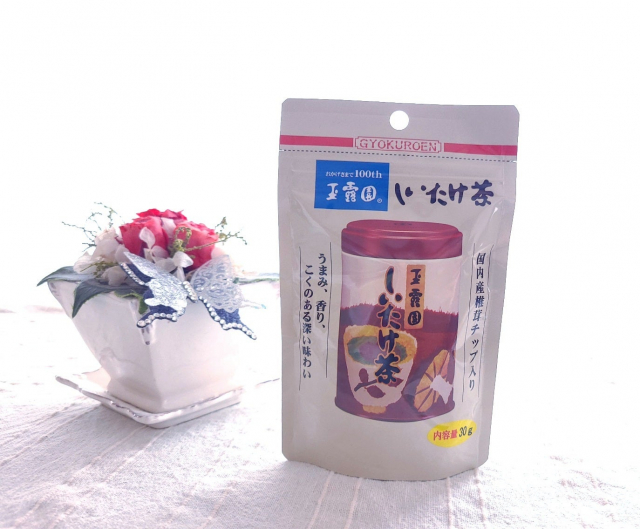 口コミ：お料理にも活用できる『玉露園しいたけ茶』の画像（3枚目）