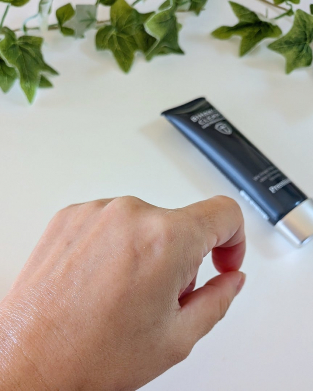 口コミ：忙しい日もこれひとつでOK♡ビハククリア プレミアムのしっとりオールインワンの画像（4枚目）