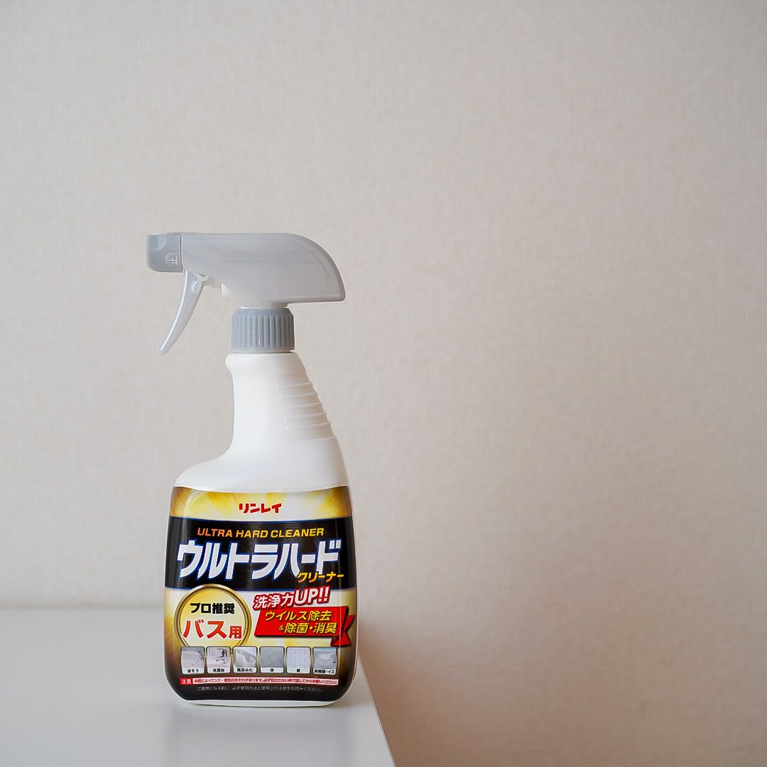 口コミ投稿：.お風呂の頑固な汚れ…もう諦めてませんか？🛁✨「ウルトラハードクリーナー バス用」は…