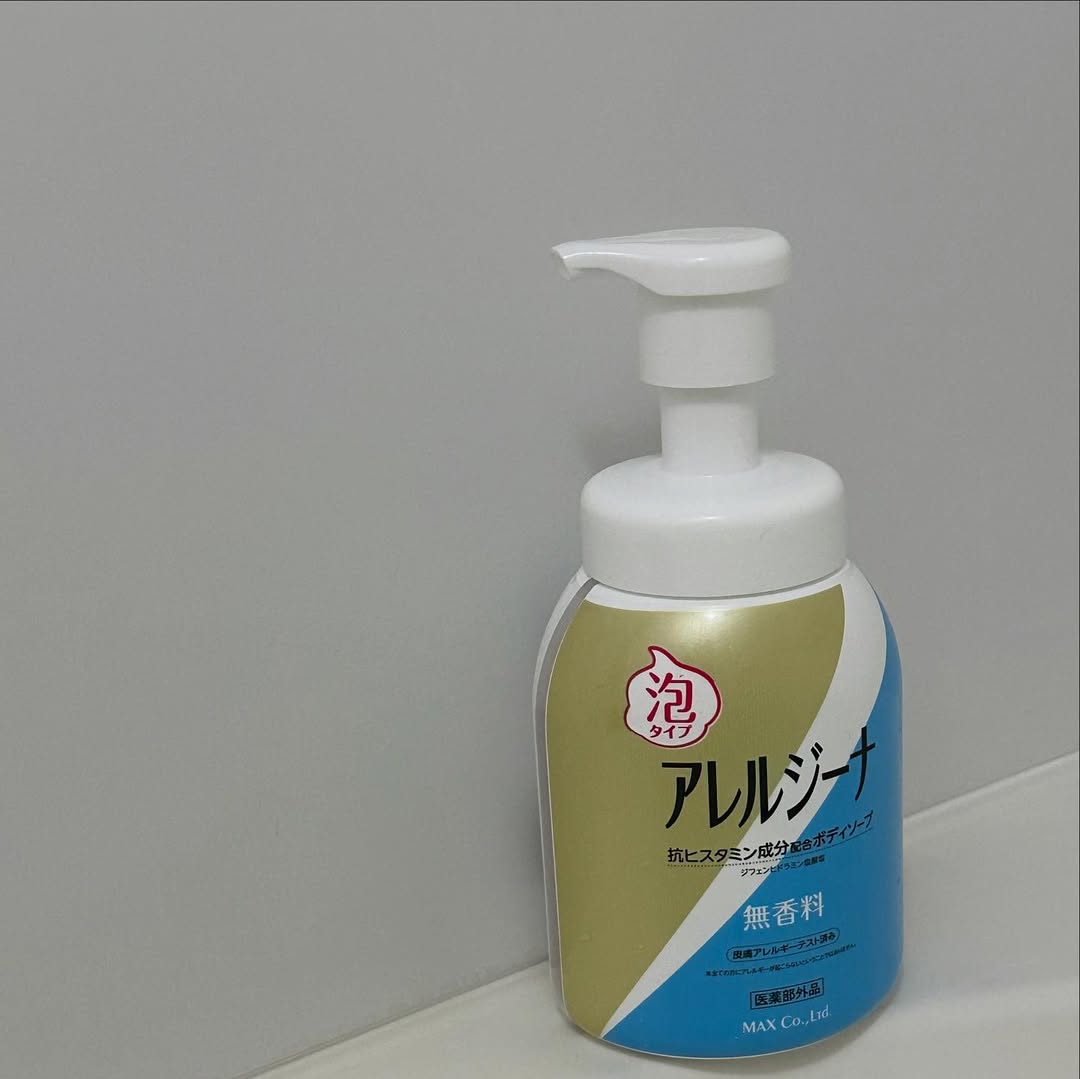口コミ投稿： ︎︎アレルジーナ 抗ヒスタミン成分配合 泡ボディソープ 🌿🫧乾燥の季節になると、気…