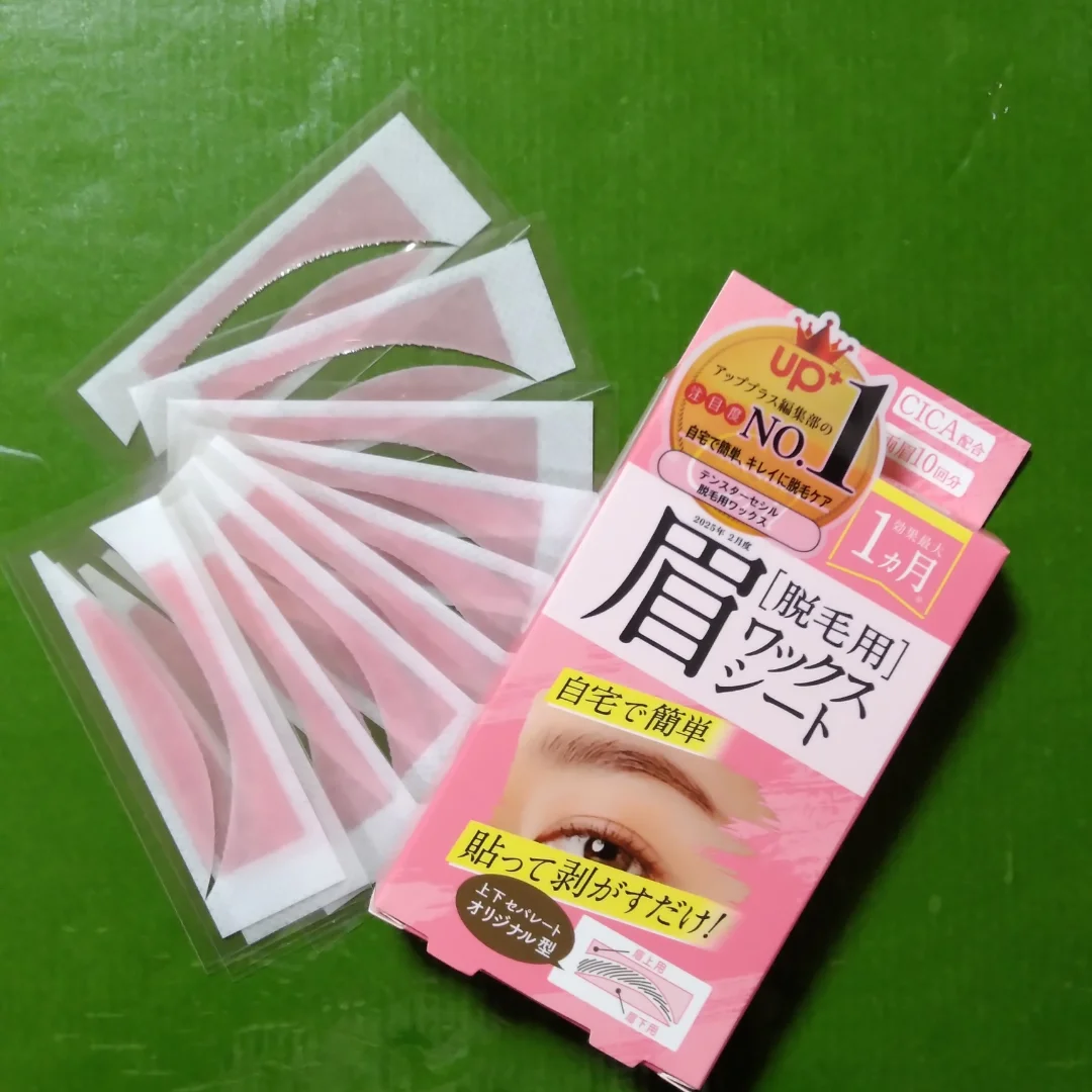 口コミ投稿：・・☆テンスターセシル脱毛用眉ワックスシート☆・「テンスターセシル脱毛用眉ワック…