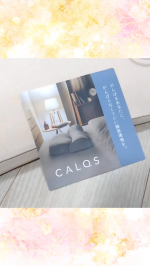 .˚⊹⁺‧┈┈┈┈┈𝓟𝓡┈┈┈┈┈‧⁺ ⊹˚.こんにちは❀足先を温めたいパインです🐥首から腰まで暖めてくれる枕で癒されたよ～(*'▽')✨.˚⊹⁺‧┈┈┈┈┈┈┈┈┈┈┈┈‧⁺ ⊹˚.…のInstagram画像