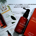 ミノキシジル誘導体やキャピシル、ヒト幹細胞エキス、フルボ酸などに加えて15種の天然厳選原料エキスを贅沢に配合。サラッとしたテクスチャーでべたつきにくいから使いやすく、スプレータイプで頭皮に栄養を与え…のInstagram画像