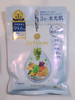 #PR #株式会社明色化粧品 #DETクリア #シートマスク #毛穴ケア #角質ケア #水光肌 #ビジュ上げパック #monipla #meishoku_fanDETクリア&nbsp;ブライト＆ピール　シー&hellip;のInstagram画像