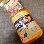 #PRモニプラ様株式会社リンレイ様より商品提供いただきました。ビルメンテナンスというプロの厳しい現場で培った業務用のノウハウと技術を集結することで実現した究極の洗浄剤！！住まいの汚れはコレ…のInstagram画像