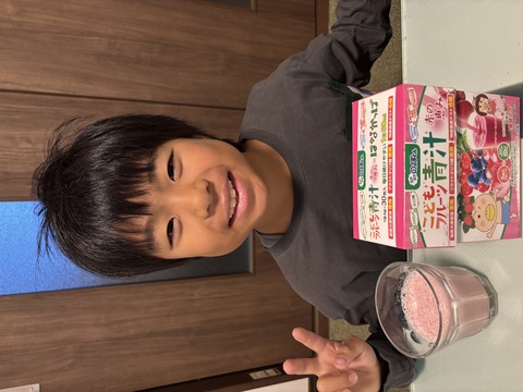 口コミ：おすすめ品☆こどもフルーツ青汁　赤の恵みの画像（5枚目）