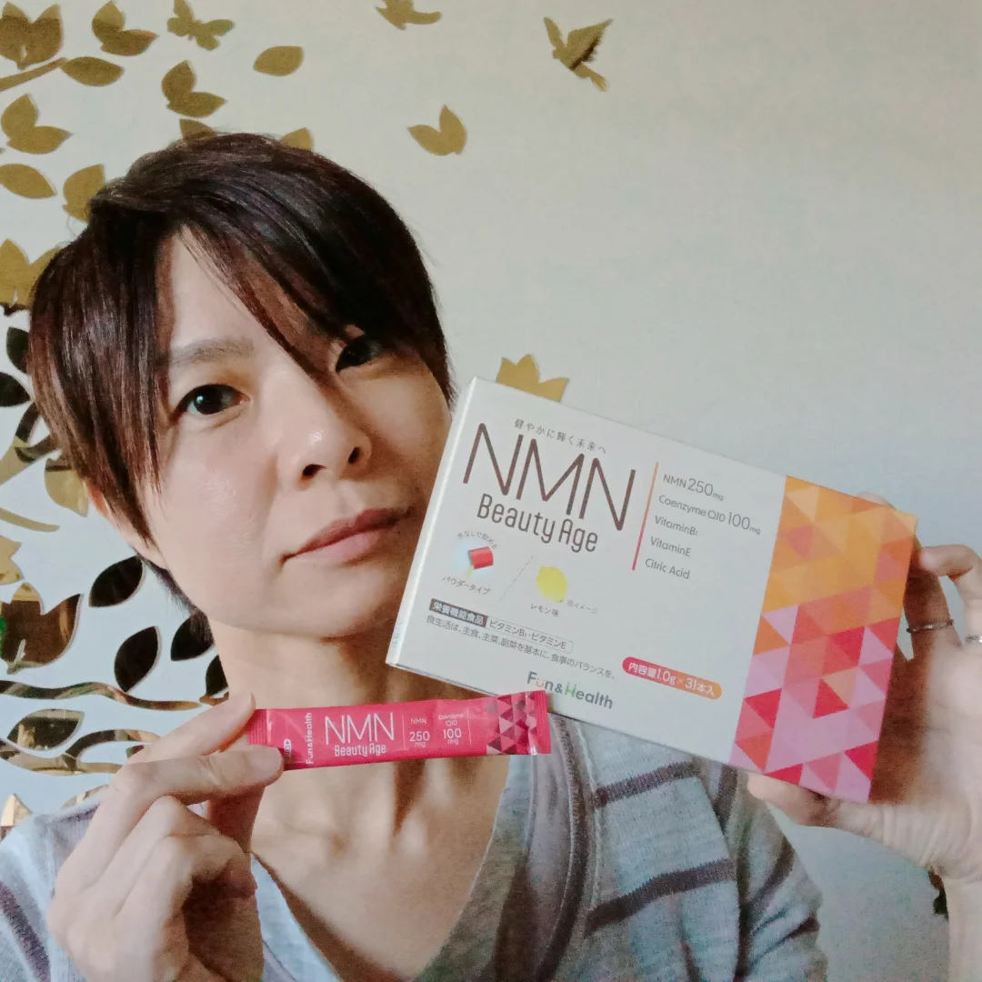 口コミ投稿：○寝たのに疲れてるっていう朝の持ち越し疲労を感じる日々そして年々疲れやすくなって…