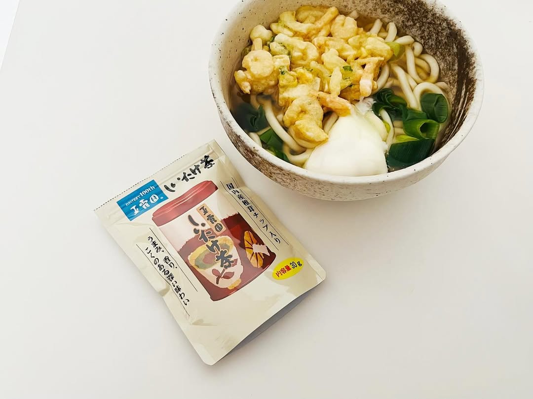 口コミ投稿：【玉露園「しいたけ茶」】  乾しいたけを特殊製法で微粒状にして、しいたけの持味を…