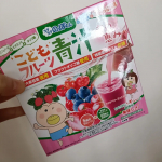 #PR #有限会社ルーティ #スクスクのっぽくん #こどもフルーツ青汁 #野菜嫌い #ビタミンD #成長サポート飲料 #乳酸菌 #はなかっぱ #青汁 #美味しい #鉄分 #カルシウム #日本製 #mo&hellip;のInstagram画像