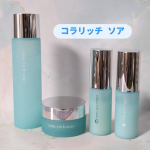 コラリッチ ソアセットアップローションダーマベースセラム デイ (朝用美容液)ダーマベースセラム ナイト (夜用美容液)プロテクションクリーム朝と夜の肌状態に合わせたケアが大事とのこと…のInstagram画像