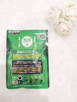 🍽️食事の&ldquo;糖&rdquo;と&ldquo;脂肪&rdquo;をWケア✨食事って、つい美味しいものに手が伸びちゃうけど&hellip;そんな時の頼れるサポートが【糖脂サポートW】💊桑の葉やブラックジンジャーなど、健康を意識する人に嬉しい成分&hellip;のInstagram画像