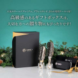 口コミ/ブログ記事の画像