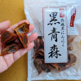 口コミ記事「［特選］熟成黒にんにく黒青森」の画像