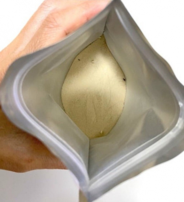 口コミ：玉露園しいたけ茶の画像（3枚目）