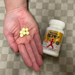 ロコモア生活を始めて一か月。ちゃんと習慣づけて摂取してます運動後の疲れが軽減してきてる気がする！！これからも続けていきたいです！！#PR #サントリーウエルネス株式会社 #ロコモア #mo…のInstagram画像