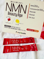 水無しで飲めるからお手軽✨#PR #新日本製薬株式会社 #NMN #コエンザイムQ10 #パウダーサプリ #NMNサプリ #NMNBeautyAge #monipla #funandhealth_…のInstagram画像