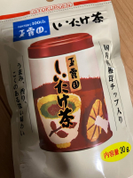 玉露園さまよりしいたけ茶。ほんよりしいたけの香りがします。粉末だからそのまま飲んでもいいし茶碗蒸しに入れたり料理に重宝します。#PR #玉露園 #しいたけ茶 #玉露園しいたけ茶 #monip…のInstagram画像