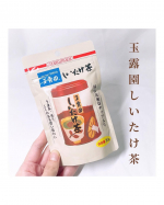 【モニター】玉露園『玉露園しいたけ茶』𓈒𓂂𓂃◌𓈒𓐍＼うまみ、香り、こくのある深い味わい／乾しいたけを特殊製法で微粒状にして、しいたけの持味を十分に活かした飲み物です国内産椎茸チ…のInstagram画像