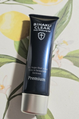 口コミ記事「薬用美白オールインワンゲル「ビハククリアプレミアム」」の画像