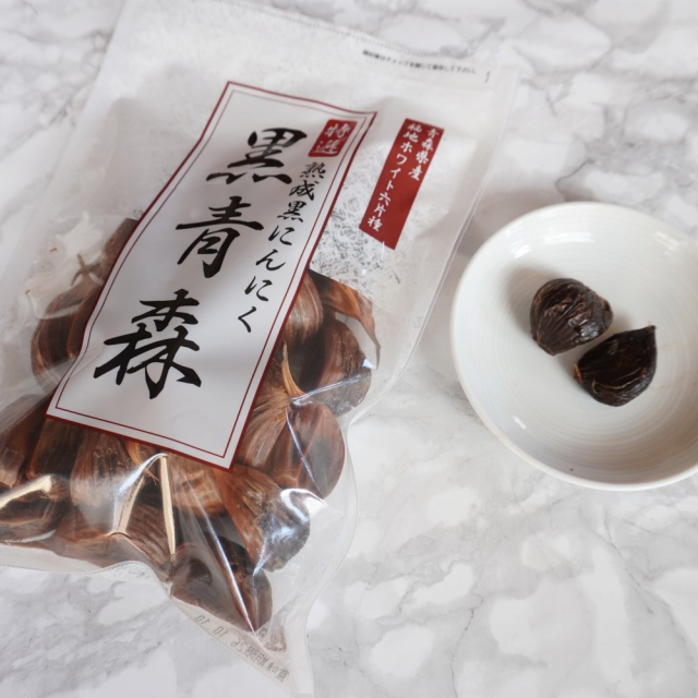 口コミ：私の健康習慣！青森県産 熟成黒にんにく「黒青森」の画像（9枚目）