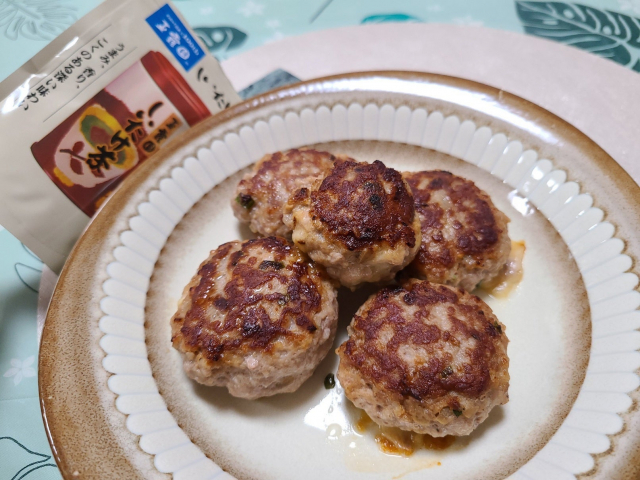 口コミ：『玉露園しいたけ茶』でおうちごはんの画像（2枚目）