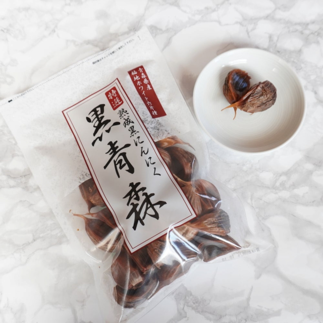 口コミ：私の健康習慣！青森県産 熟成黒にんにく「黒青森」の画像（7枚目）