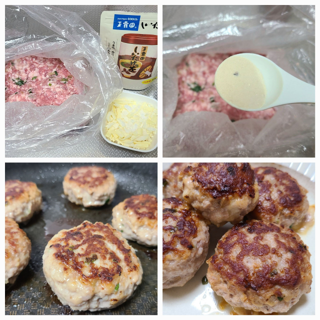 口コミ：『玉露園しいたけ茶』でおうちごはんの画像（3枚目）