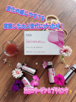 火曜日の夜から、何年かぶりに体調を崩している私です💦体調が悪くても、「お肌どうかな&hellip;？」と気になってしまうのは女性ならではですよね💧そんな中で、コラーゲンドリンク「みちぷるリッチ」を5本以上飲&hellip;のInstagram画像