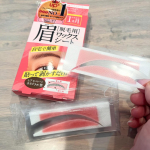 テンスターセシル脱毛用眉ワックスシート.毎月1回自宅で手軽に出来る貼って剥がすだけの簡単２ＳＴＥＰの眉用脱毛ワックスシート✨両眉分のワックス面が付いた状態からペリッと剥がすと左右の眉の形に合わせ&hellip;のInstagram画像