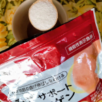 #PR #キューサイ株式会社 #ひざサポートコラーゲン #ひざコラ #monipla #kyusai_fan『ひざサポートコラーゲン』摂取から8週間経ちました。珈琲やお味噌汁に入れて、毎日手軽…のInstagram画像