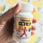 サントリー「ロコモア」一か月飲み続けました。私は毎朝、毎晩３粒ずつ一日６粒飲みました。黄いろの小さな錠剤ですが、のみやすく味も特に気になりません。毎日飲んでいると何だか気持ちが前向きに…のInstagram画像