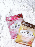 入浴剤を選ぶ時間がすき🤍その日の気分にあわせて楽しんでる🫧汗かきエステ気分　スペシャリテ　エプソムソルト　キンモクセイはお湯の色が透明感のあるオレンジ🪽キンモクセイの香りがここちよい🤍汗かきエ&hellip;のInstagram画像