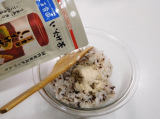 口コミ：【モニプラファンブログ】玉露園/しいたけ茶:どきどきとっきーのぶろぐの画像（3枚目）