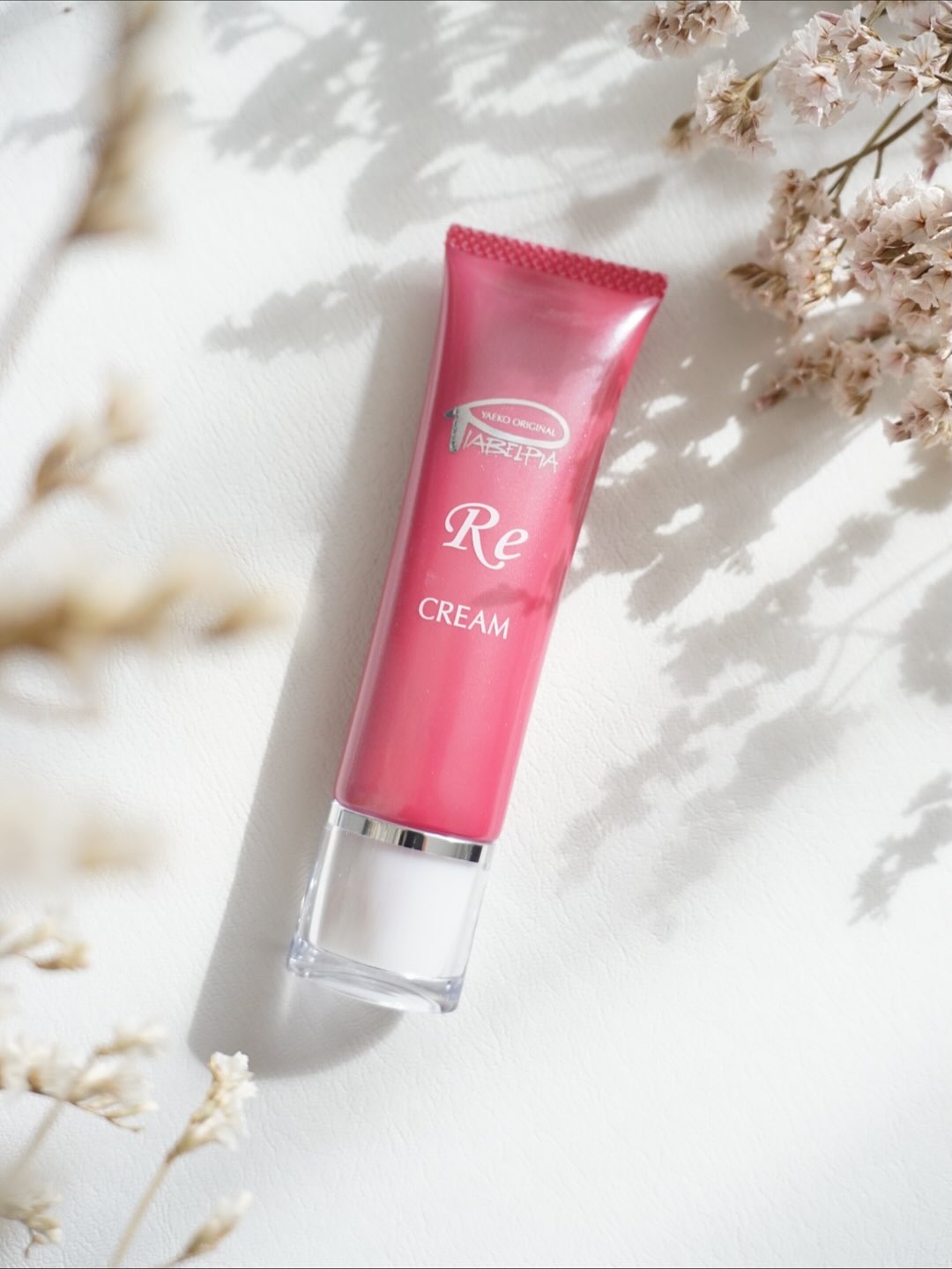 口コミ投稿：ピアベルピア クリームREなめらかにのびるテクスチャーで、ベタつかず快適な使い心地…