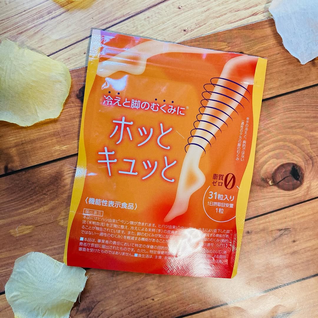 口コミ投稿：フレージュさんのホッとキュッと、サプリメントを飲んでいます。こちら、冷えやむく…
