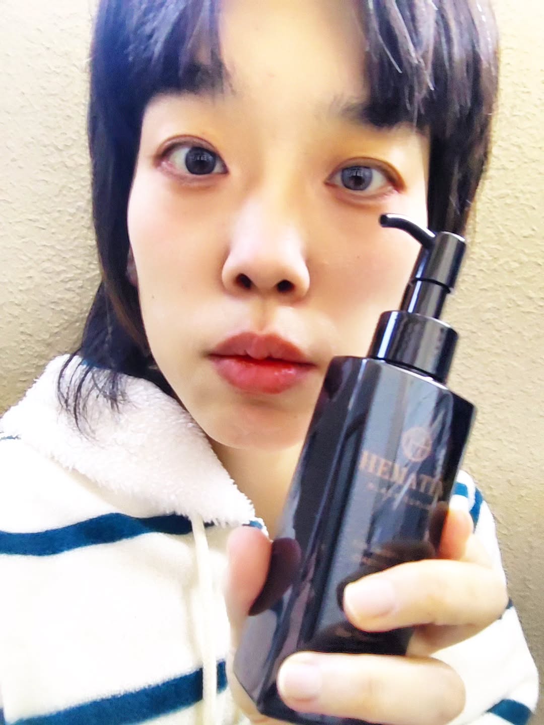 口コミ投稿：【プリモディーネ ブラックセラム】をお試ししました✨ピュアヘマチン原液×エクソソー…