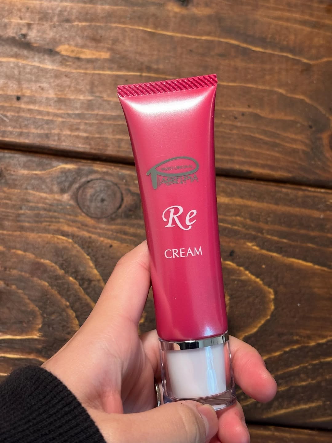 口コミ投稿：ピアベルピアクリームRE使ってみた👍ピアベルピアクリームはエイジングケア（年齢に応…