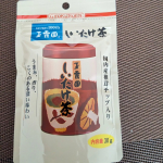 #PR #玉露園 #しいたけ茶 #玉露園しいたけ茶 #monipla #gyokuroen_fan玉露園さんの新商品、玉露園しいたけ茶をいただきました。早速、卵とわかめと豆腐のかき玉汁を作るのに、…のInstagram画像