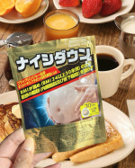 一時期だいぶ痩せてきていたけど、油断して甘えてしまった？最近また、ぽっこりと膨らんできたお腹まわりを気にしはじめた旦那さん🤣このままではちょっとヤバいかも…ってことで前にも飲んで好感触だった、…のInstagram画像